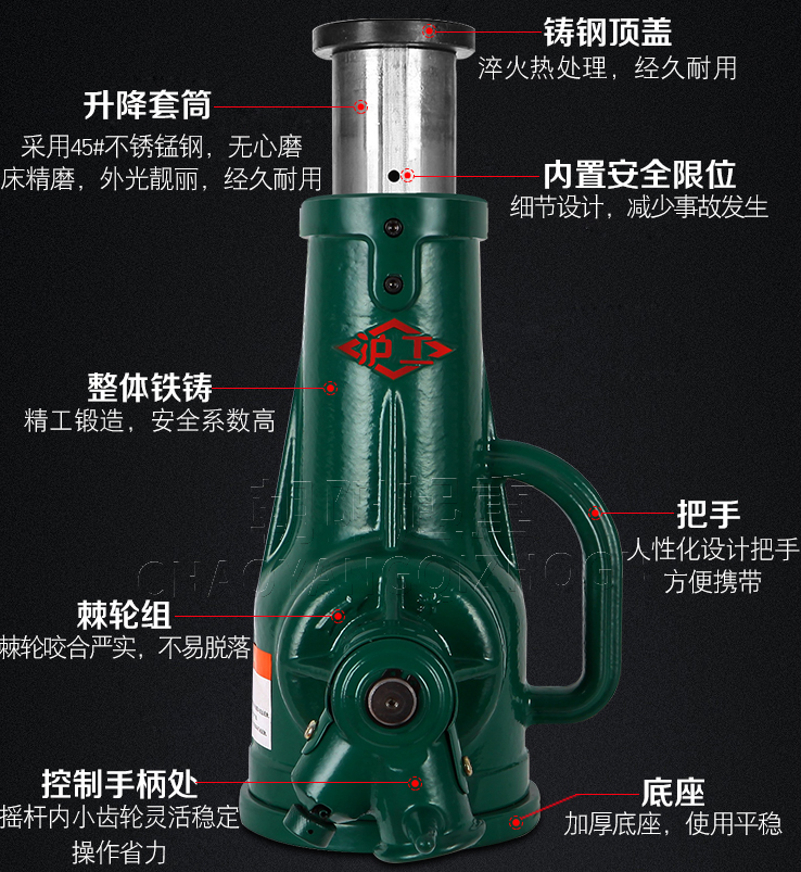 冠航螺旋千斤頂，萬(wàn)一挑一